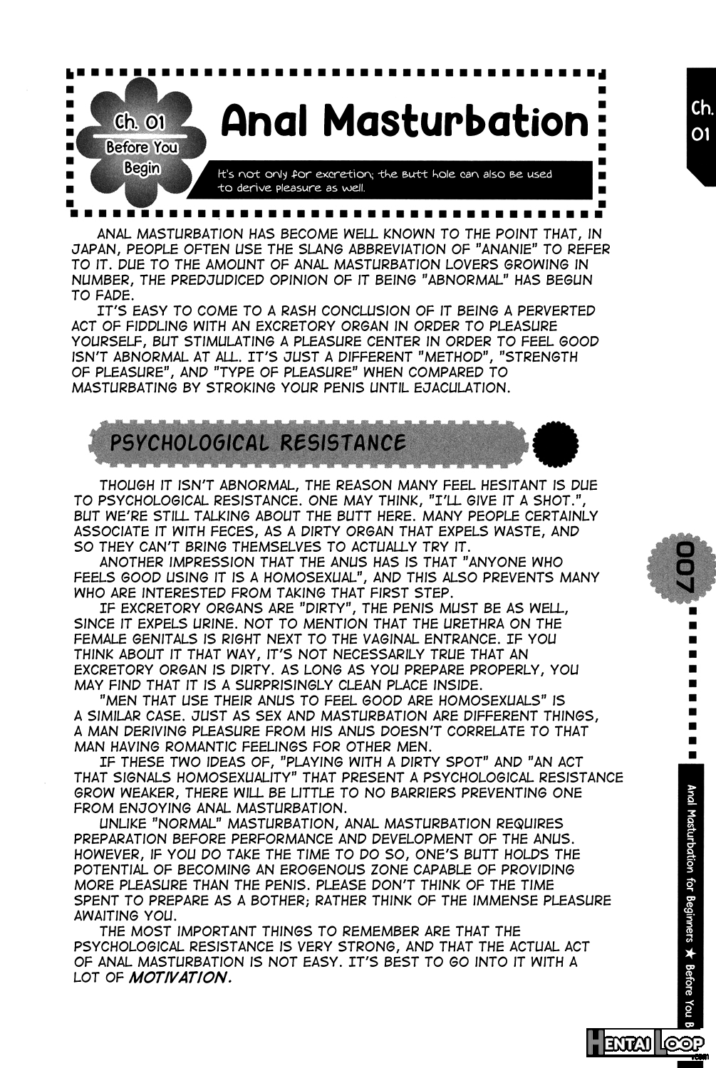 You Can Do It Alone! ~ Introduction To Anal Masturbation For Boys ~ page 7