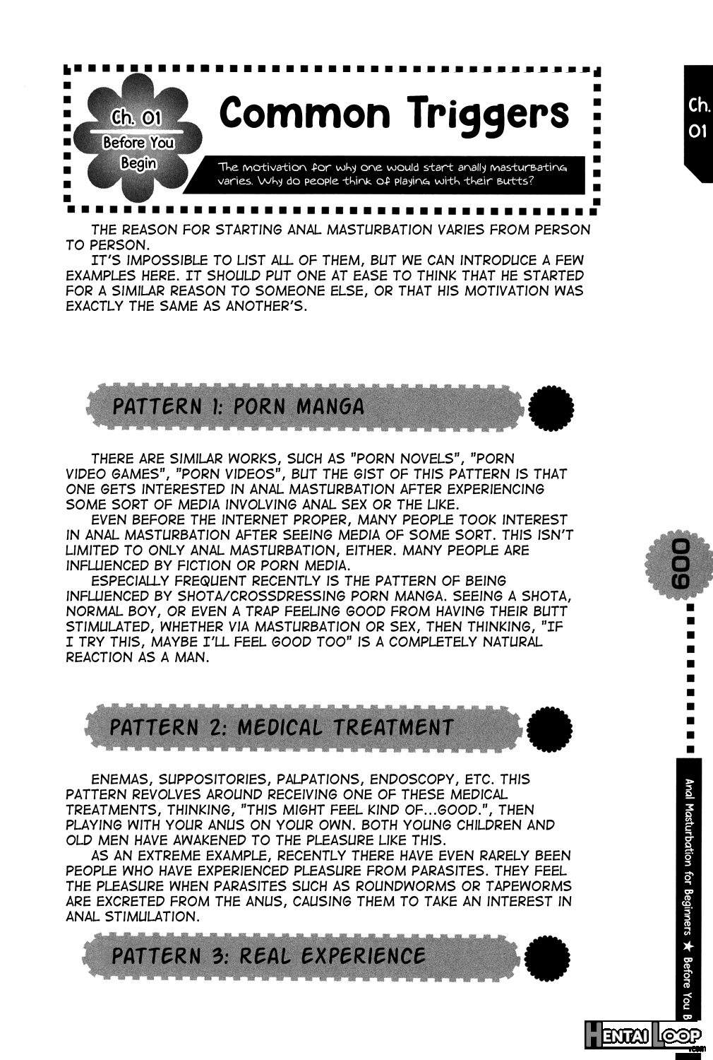 You Can Do It Alone! ~ Introduction To Anal Masturbation For Boys ~ page 9