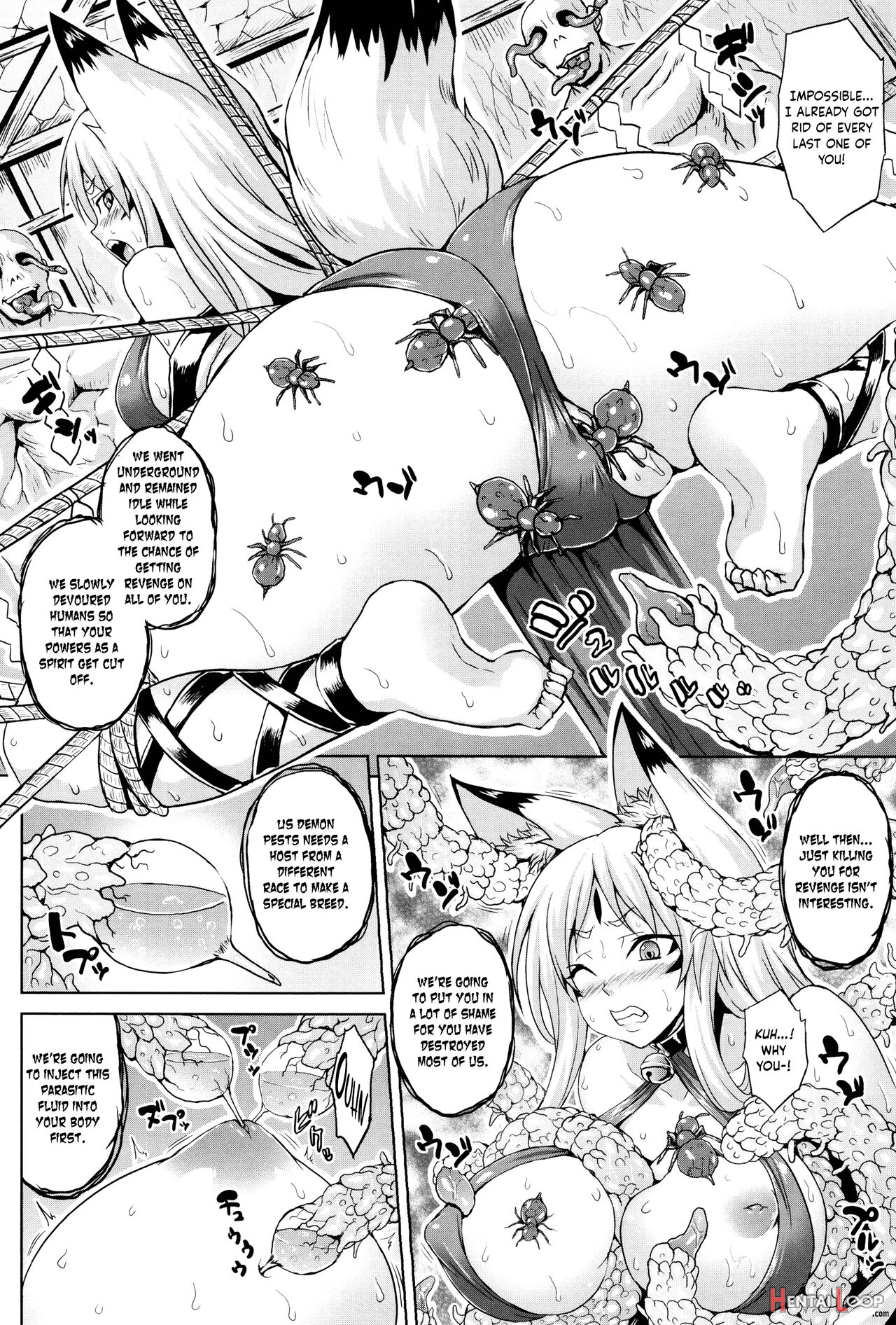 Youchuu Botai page 4