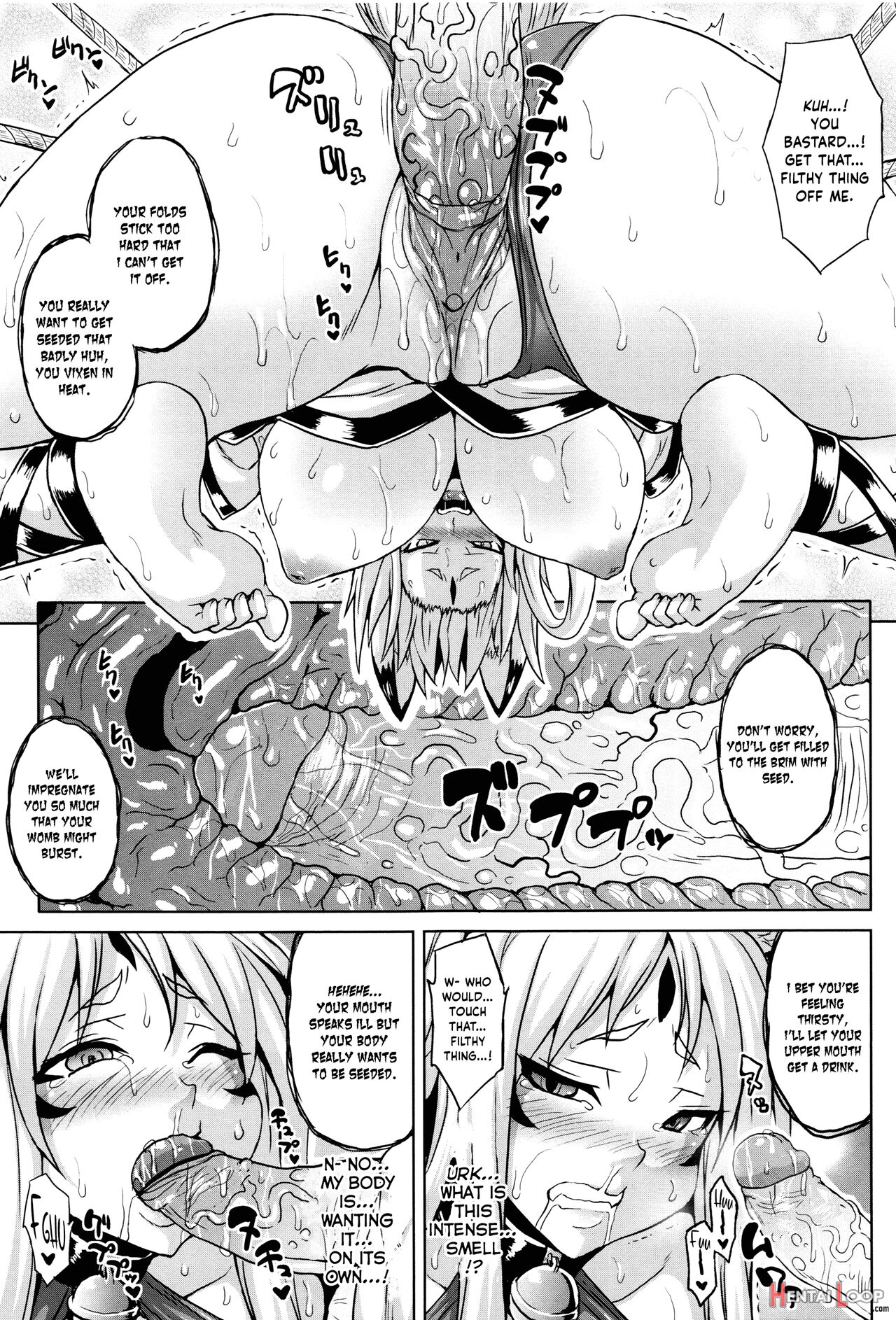 Youchuu Botai page 7