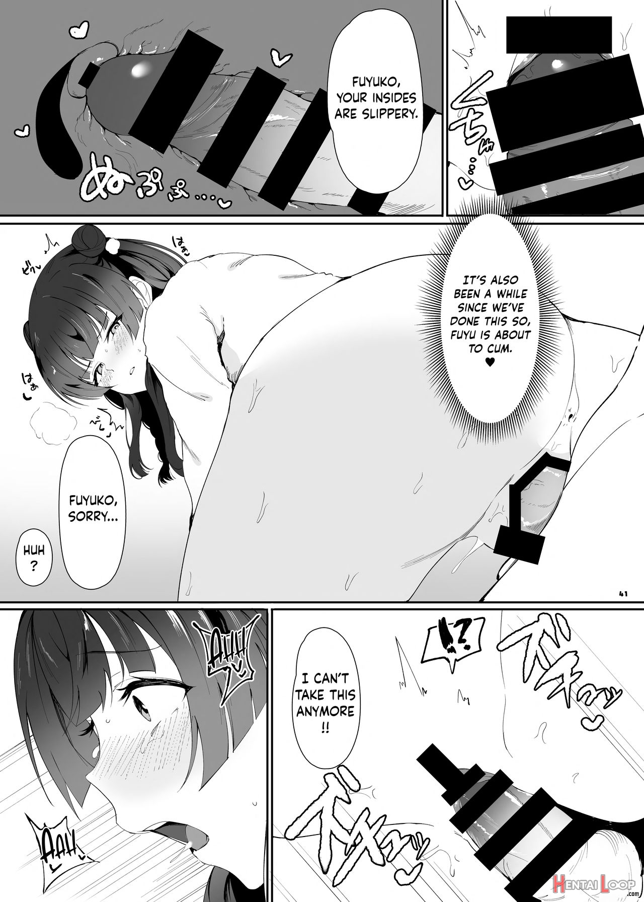 You’re Gonna Cum Here With Fuyu ~fuyuko Vanilla Ero-compilation~ page 42