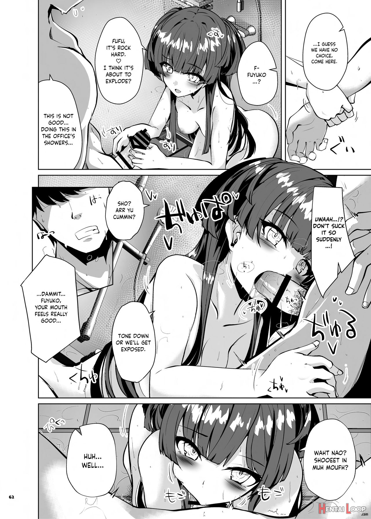 You’re Gonna Cum Here With Fuyu ~fuyuko Vanilla Ero-compilation~ page 63