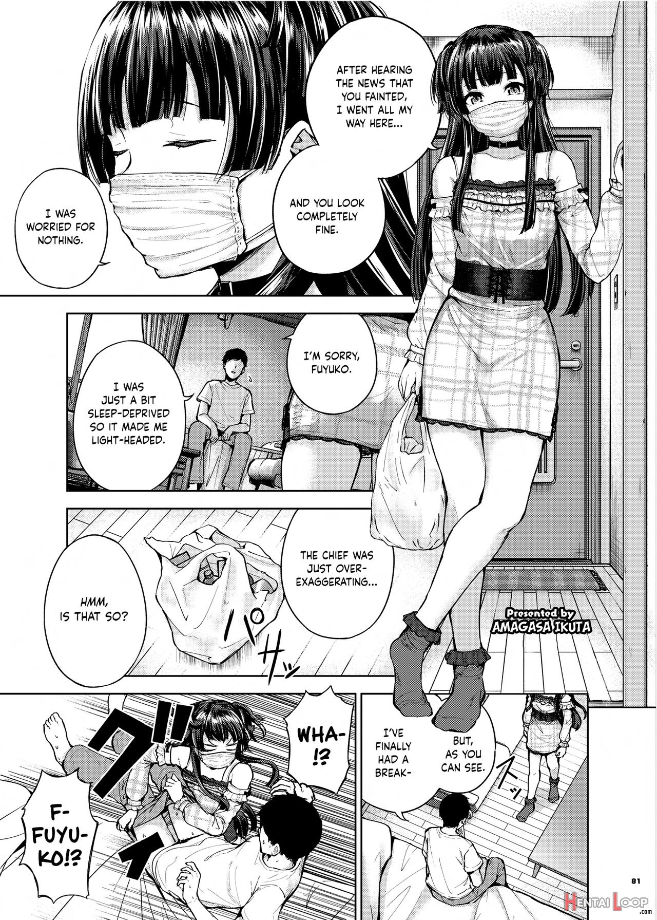 You’re Gonna Cum Here With Fuyu ~fuyuko Vanilla Ero-compilation~ page 82