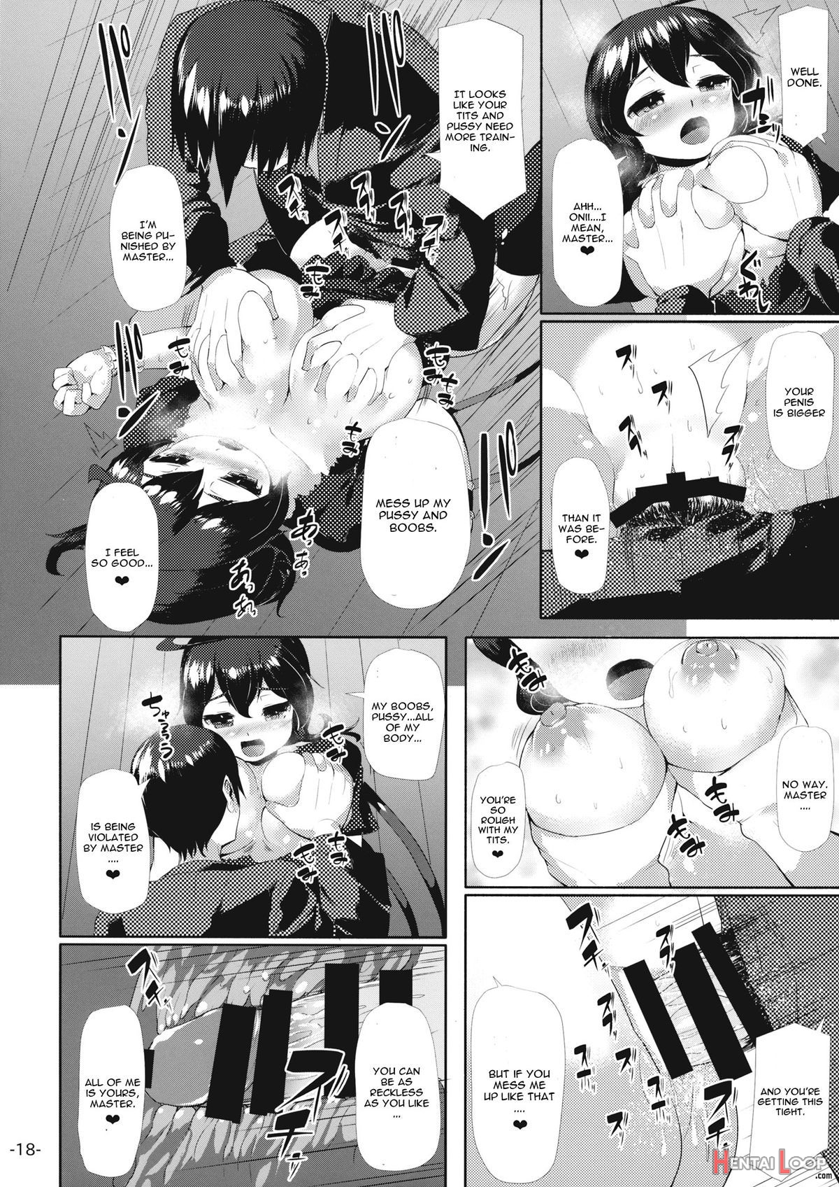 Youjuu Half & Half page 17