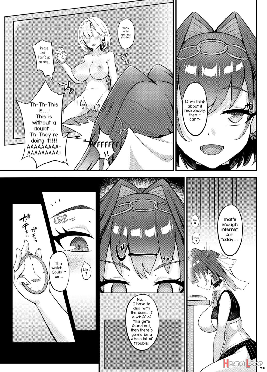 Youkoso, Watson Chousashitsu E 2 page 4