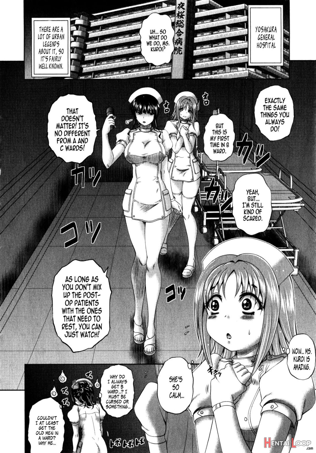 Youkoso Yosakura Byouin E – Kuroi Nurse No Nichijou page 22