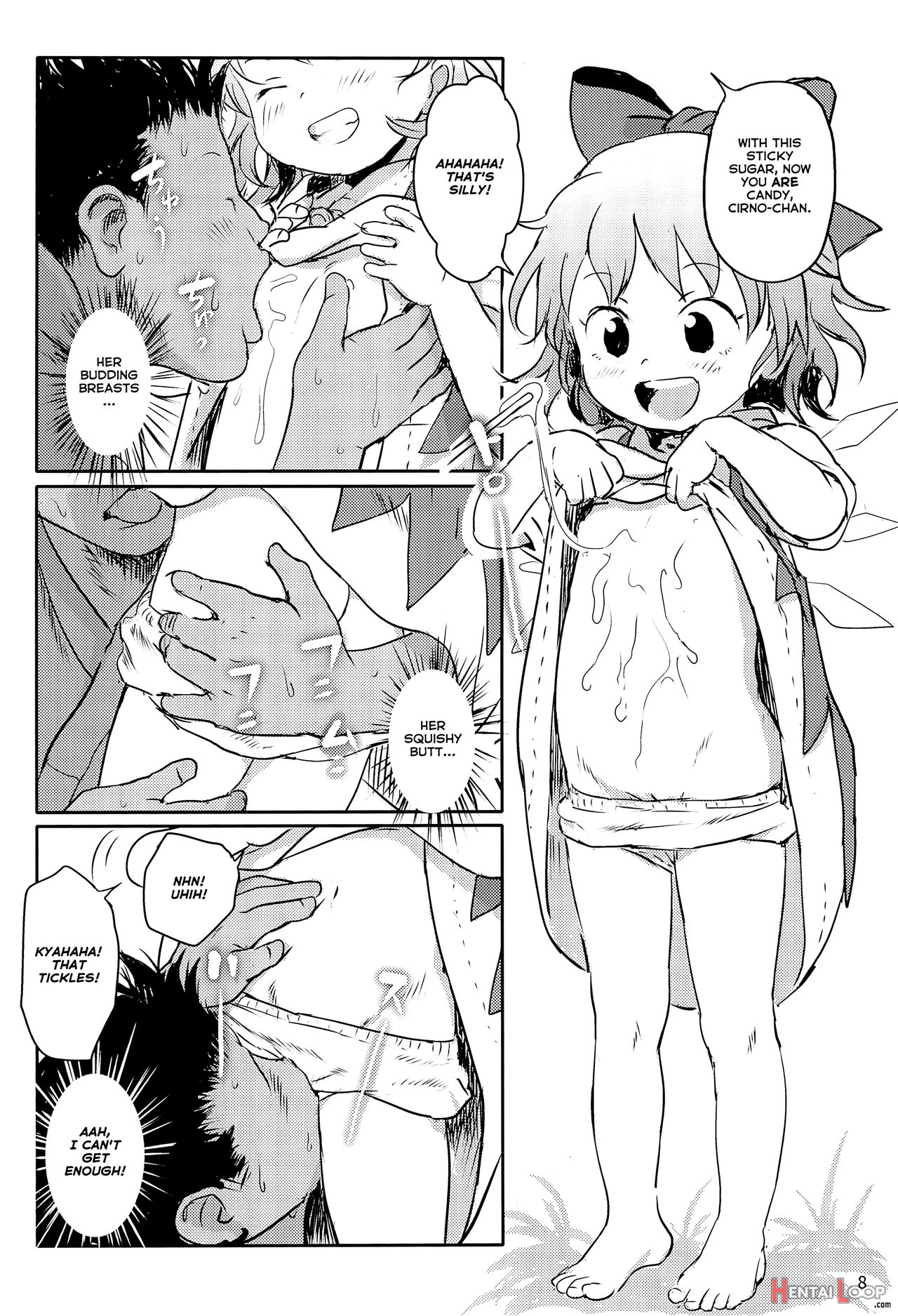 You're Amazing, Cirno-chan! page 7