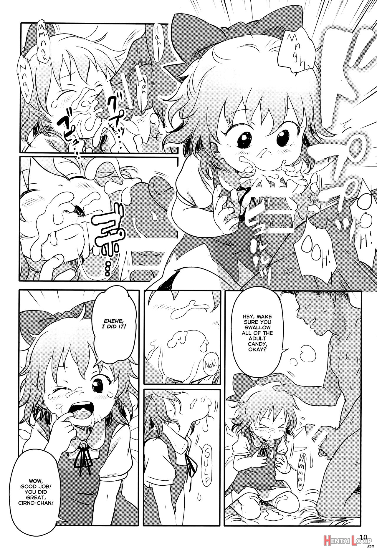 You're Amazing, Cirno-chan! page 9