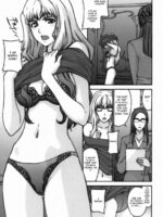 Yousei Keikaku page 7