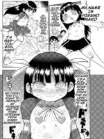 Yousei No Mahou Shoujo page 2