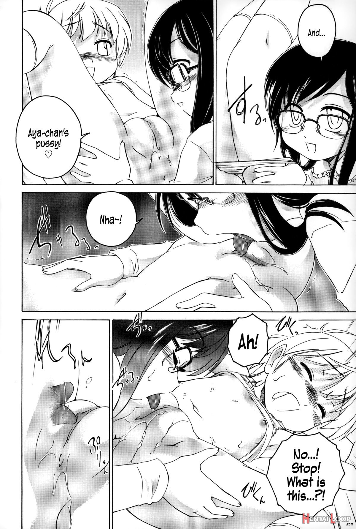 Youshou No Hana No Himitsu - The Secret Of Girls Flowers page 103