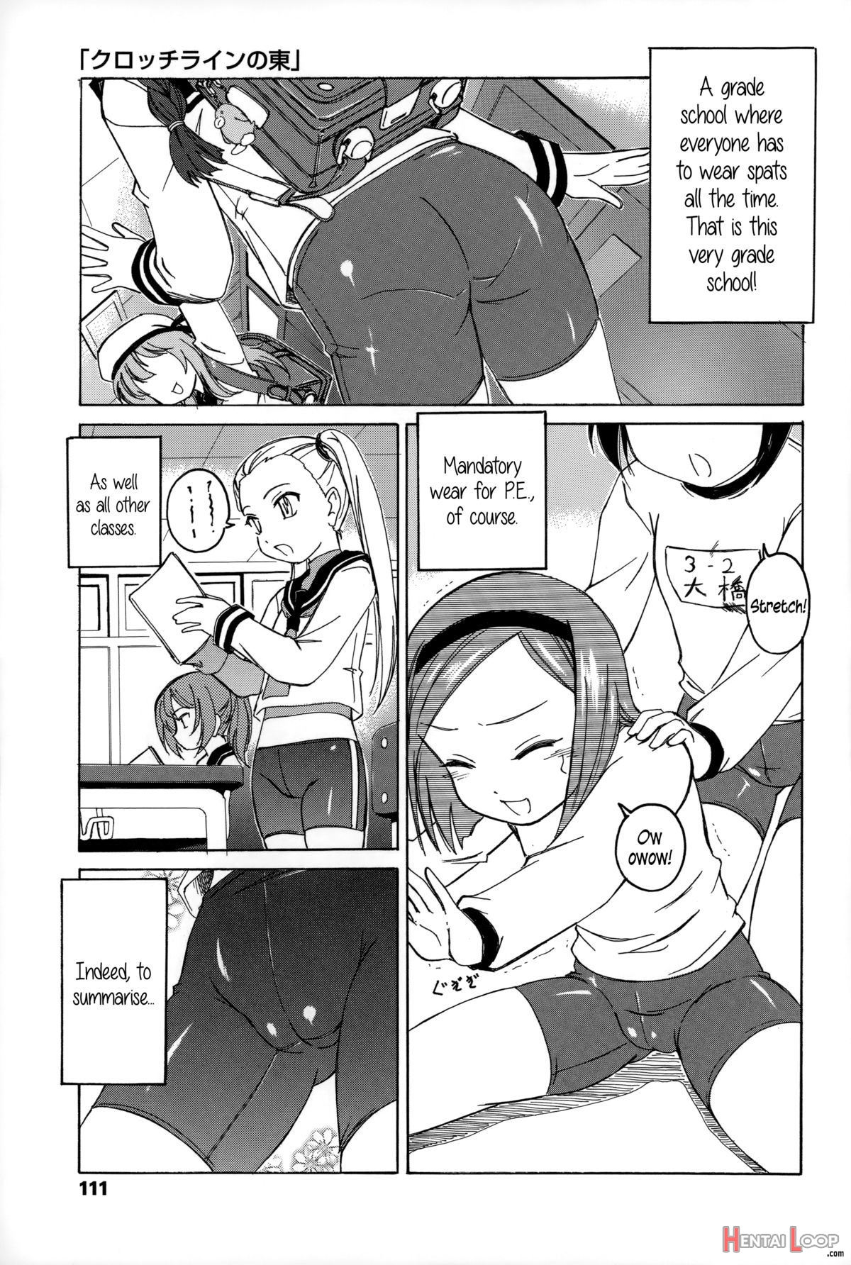 Youshou No Hana No Himitsu - The Secret Of Girls Flowers page 116