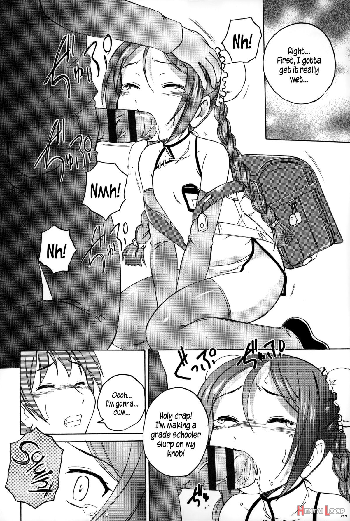 Youshou No Hana No Himitsu - The Secret Of Girls Flowers page 133