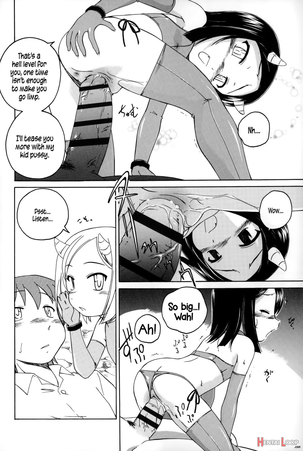 Youshou No Hana No Himitsu - The Secret Of Girls Flowers page 151