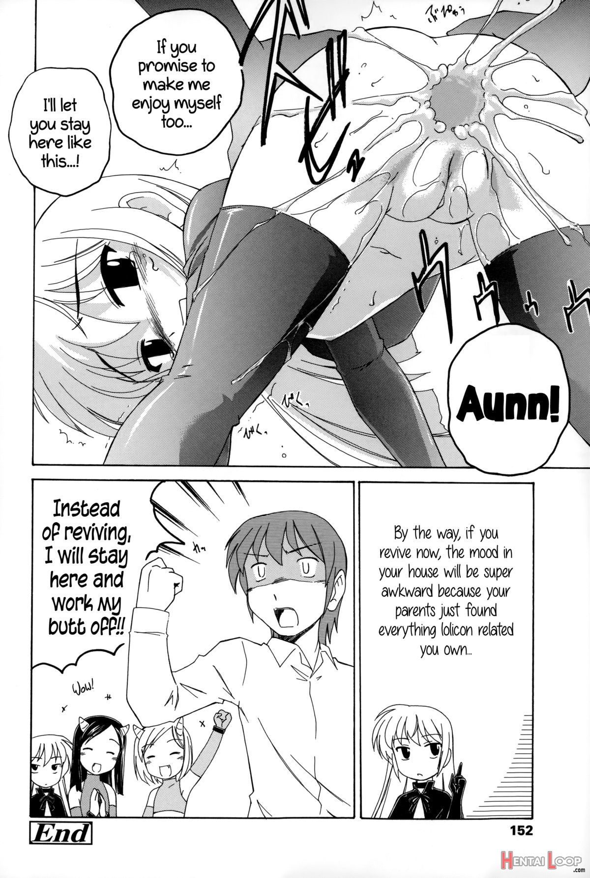 Youshou No Hana No Himitsu - The Secret Of Girls Flowers page 157