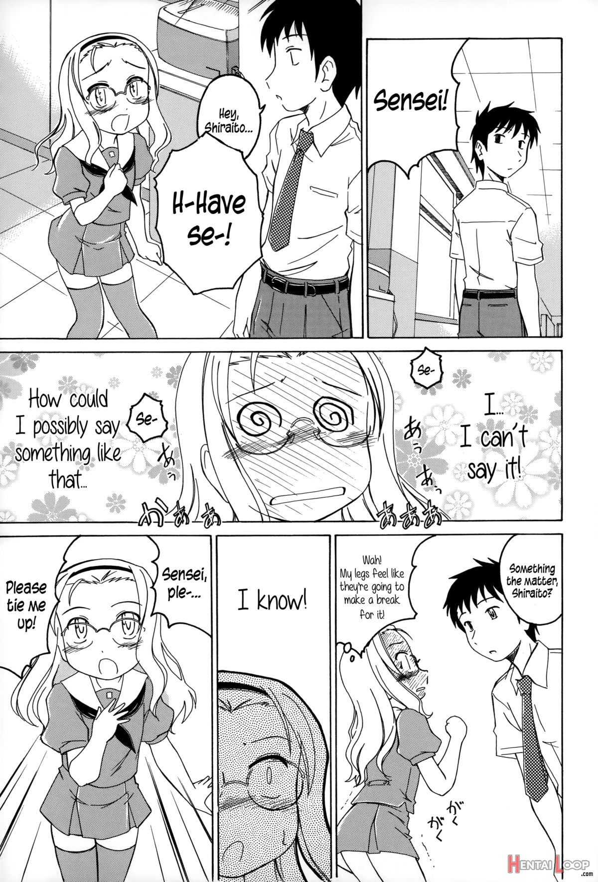 Youshou No Hana No Himitsu - The Secret Of Girls Flowers page 26