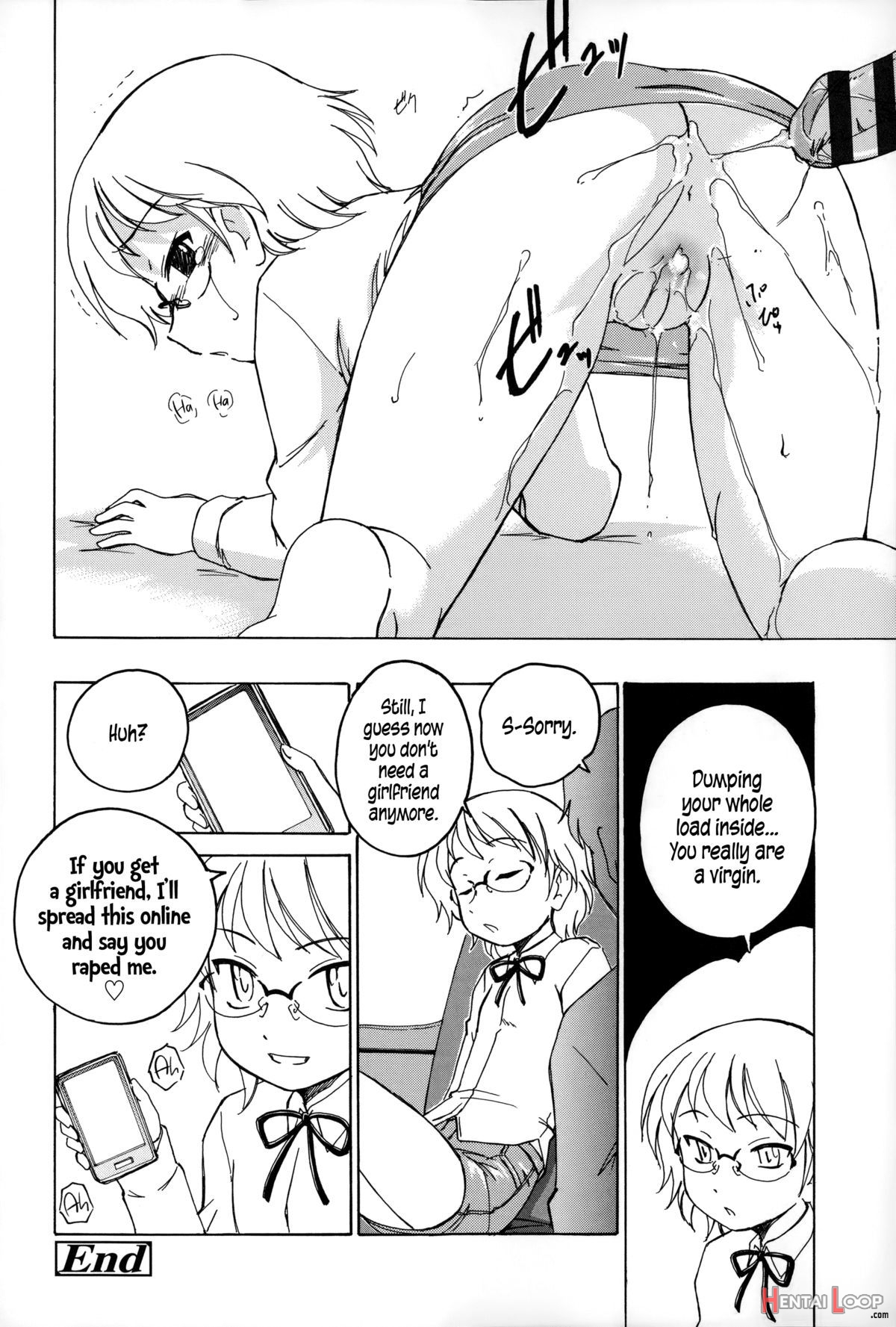 Youshou No Hana No Himitsu - The Secret Of Girls Flowers page 69