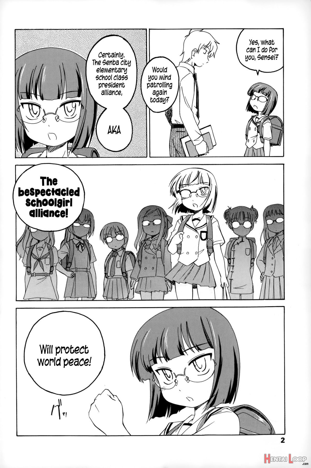 Youshou No Hana No Himitsu - The Secret Of Girls Flowers page 7