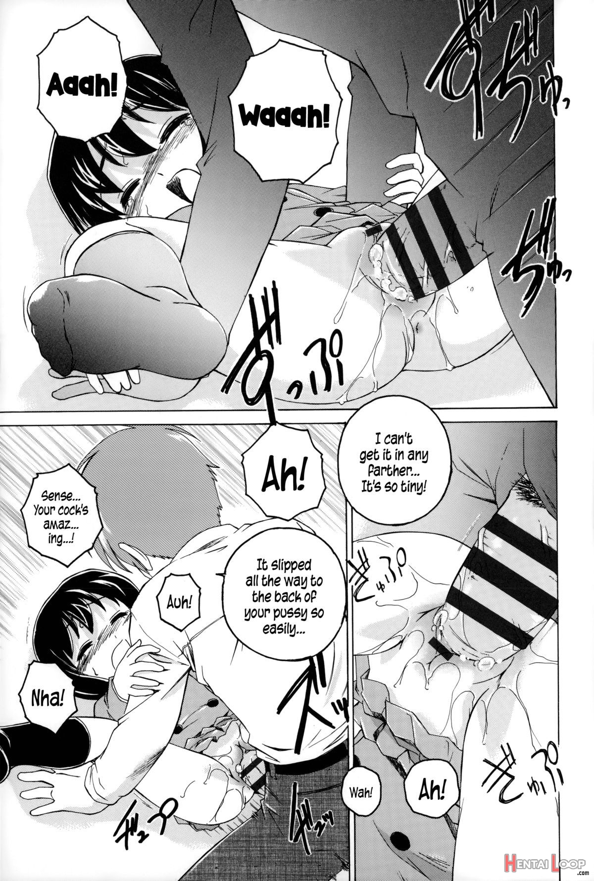 Youshou No Hana No Himitsu - The Secret Of Girls Flowers page 80