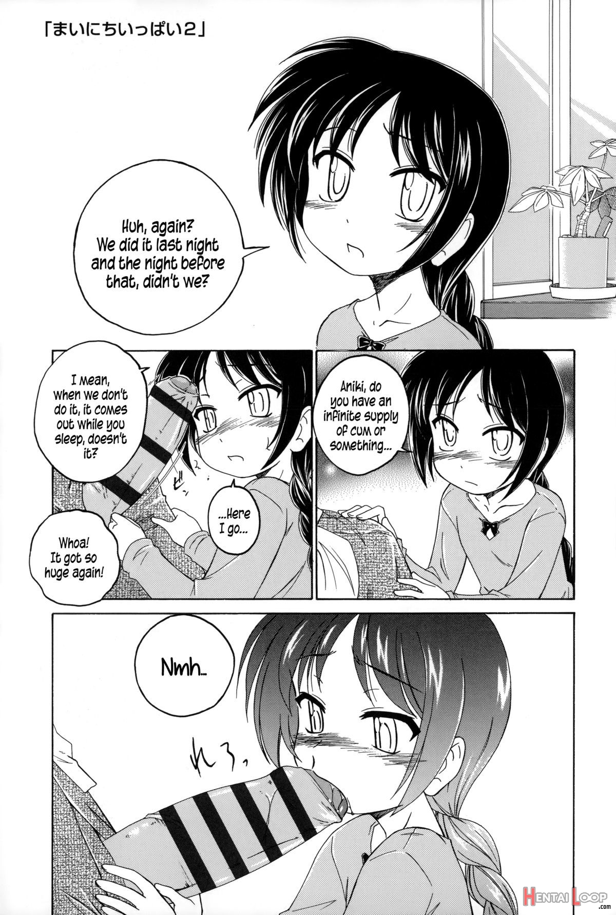 Youshou No Hana No Himitsu - The Secret Of Girls Flowers page 84