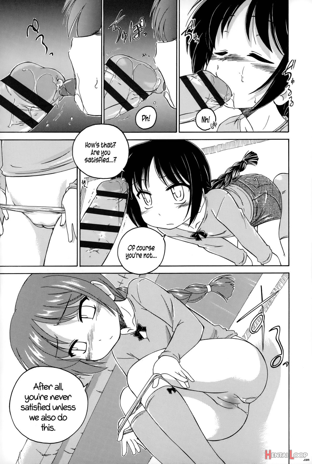 Youshou No Hana No Himitsu - The Secret Of Girls Flowers page 88