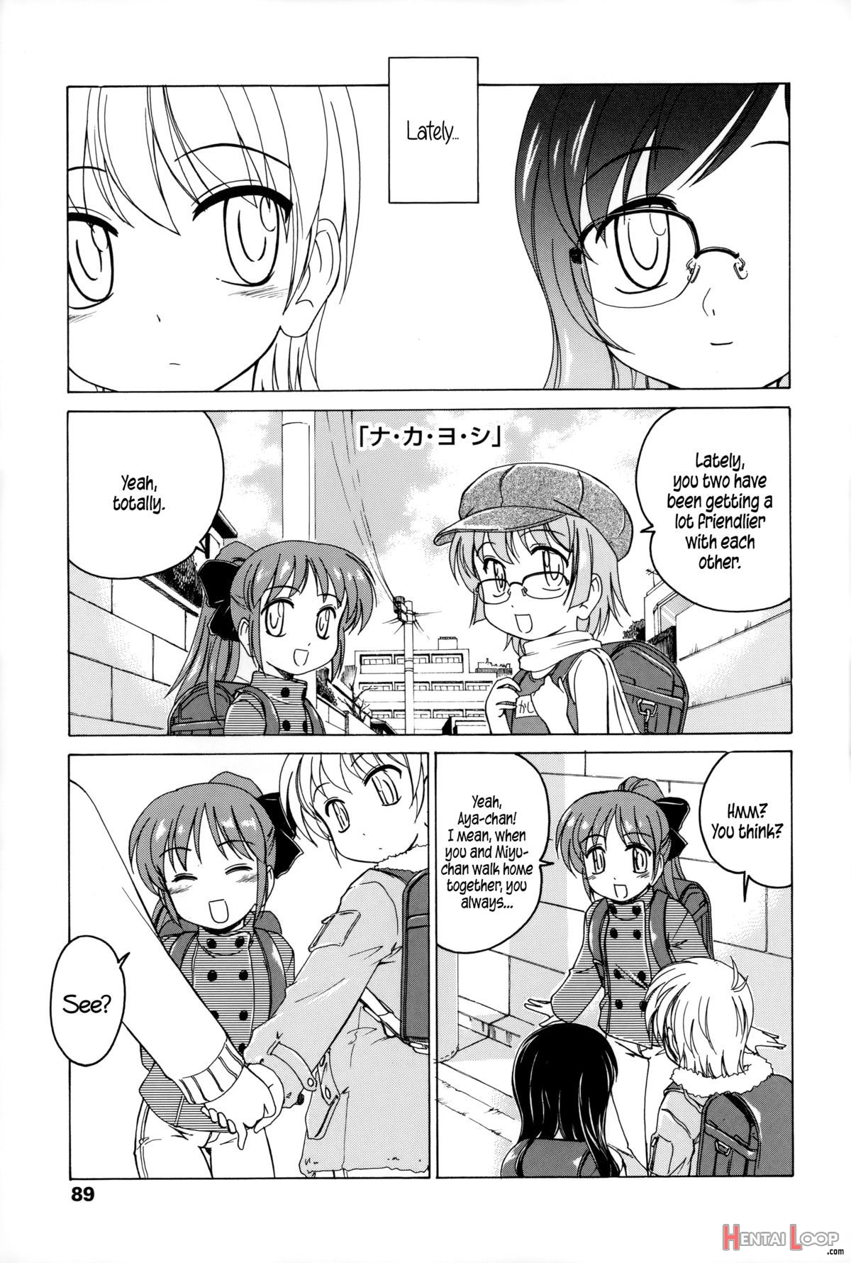 Youshou No Hana No Himitsu - The Secret Of Girls Flowers page 94