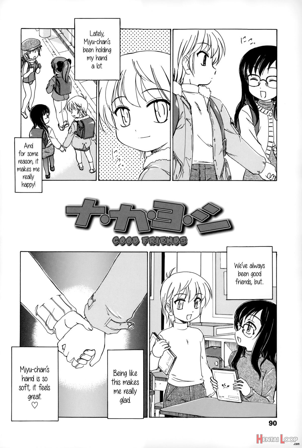 Youshou No Hana No Himitsu - The Secret Of Girls Flowers page 95