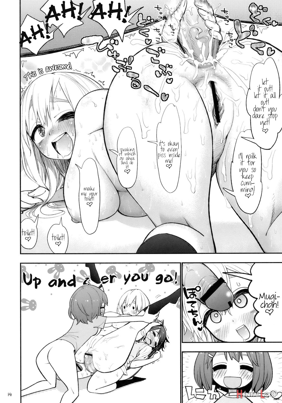 Yui Azu Tinpo Mugi Anal + Omake page 15