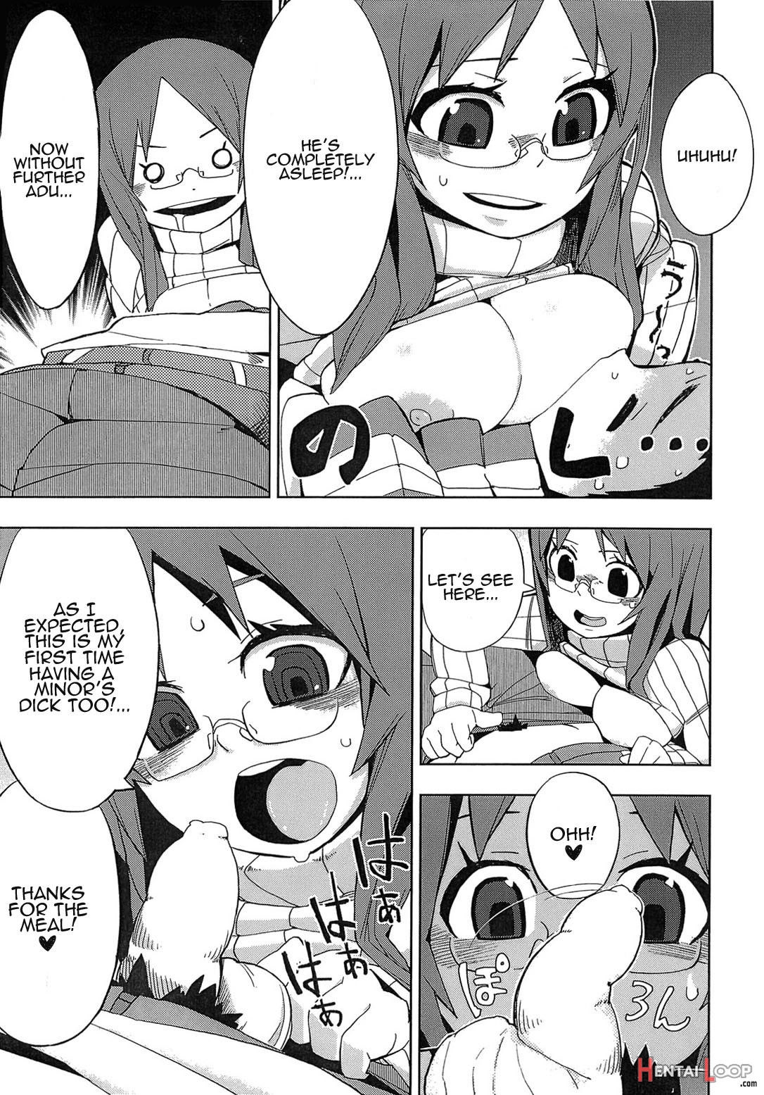 Yui Azu Tinpo Mugi Anal + Omake page 37