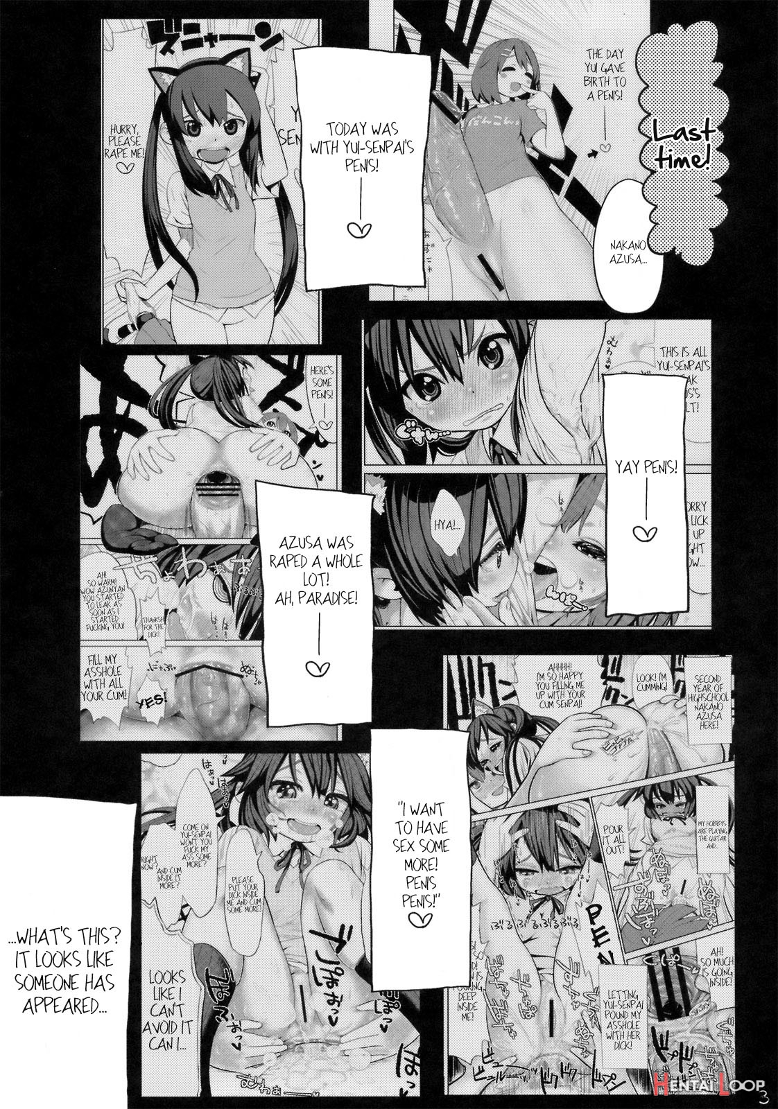 Yui Azu Tinpo Mugi Anal + Omake page 4