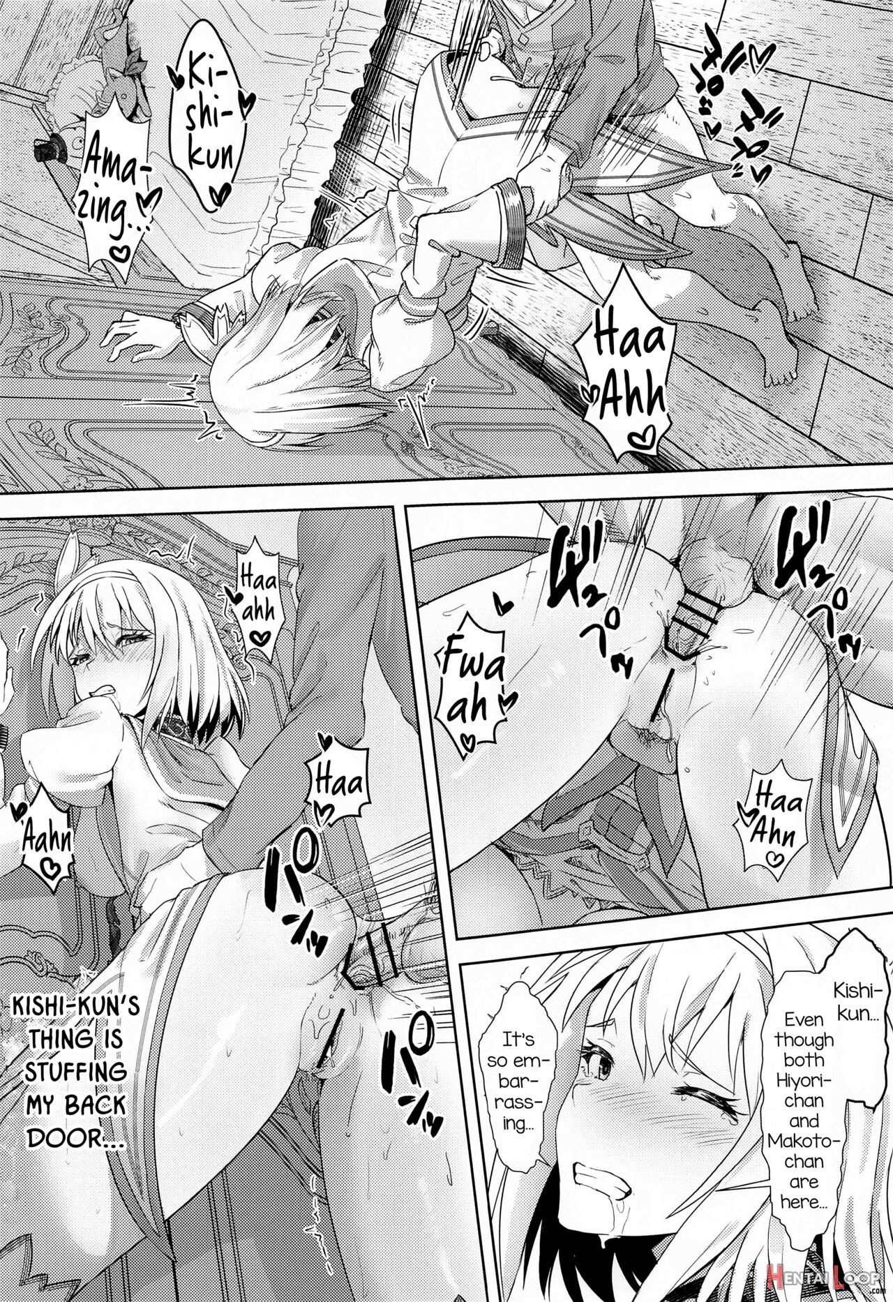 Yui-chan And Kishi-kun's Private Moment ♡ page 16