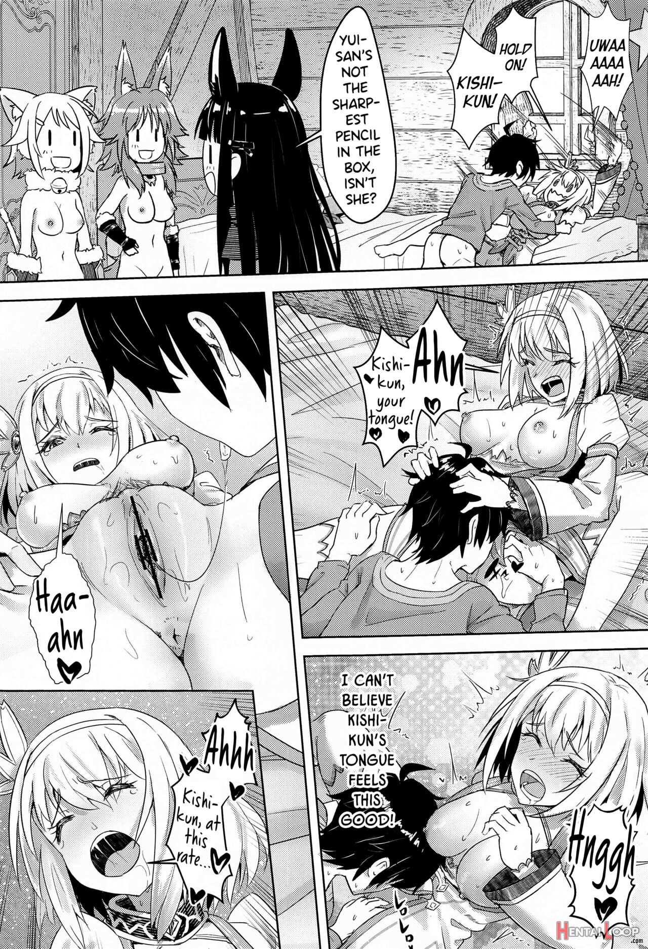 Yui-chan And Kishi-kun's Private Moment ♡ page 20