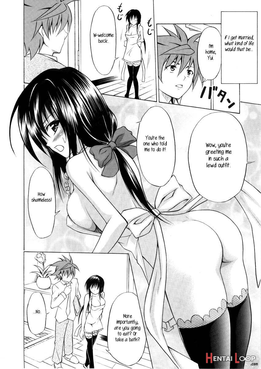 Yui No Harenchi Mousou Nikki page 3