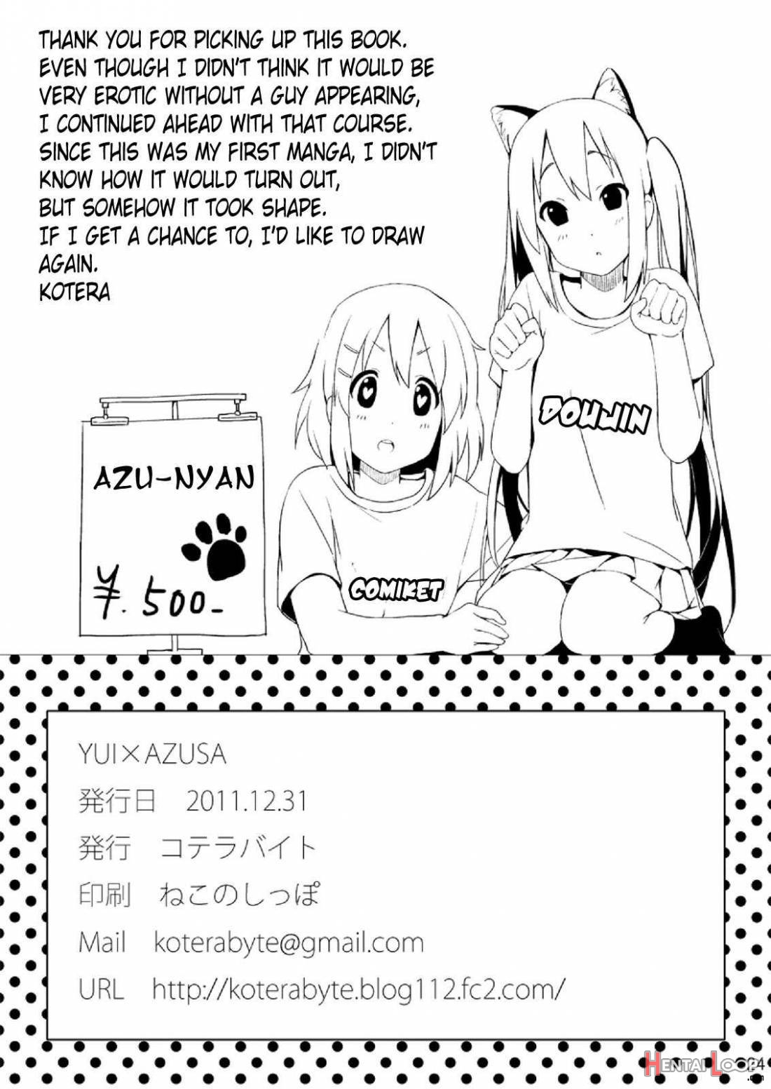 Yui X Azusa page 24