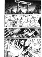 Yui’s Shrine page 1
