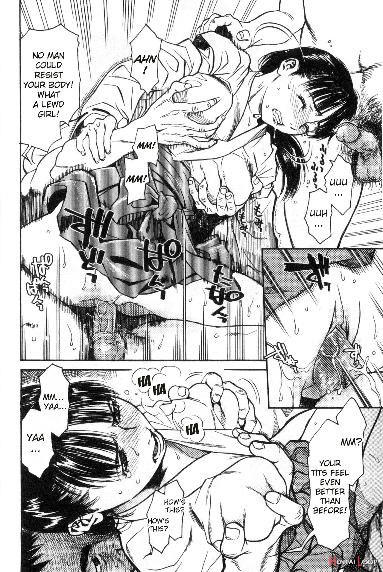 Yui’s Shrine page 4
