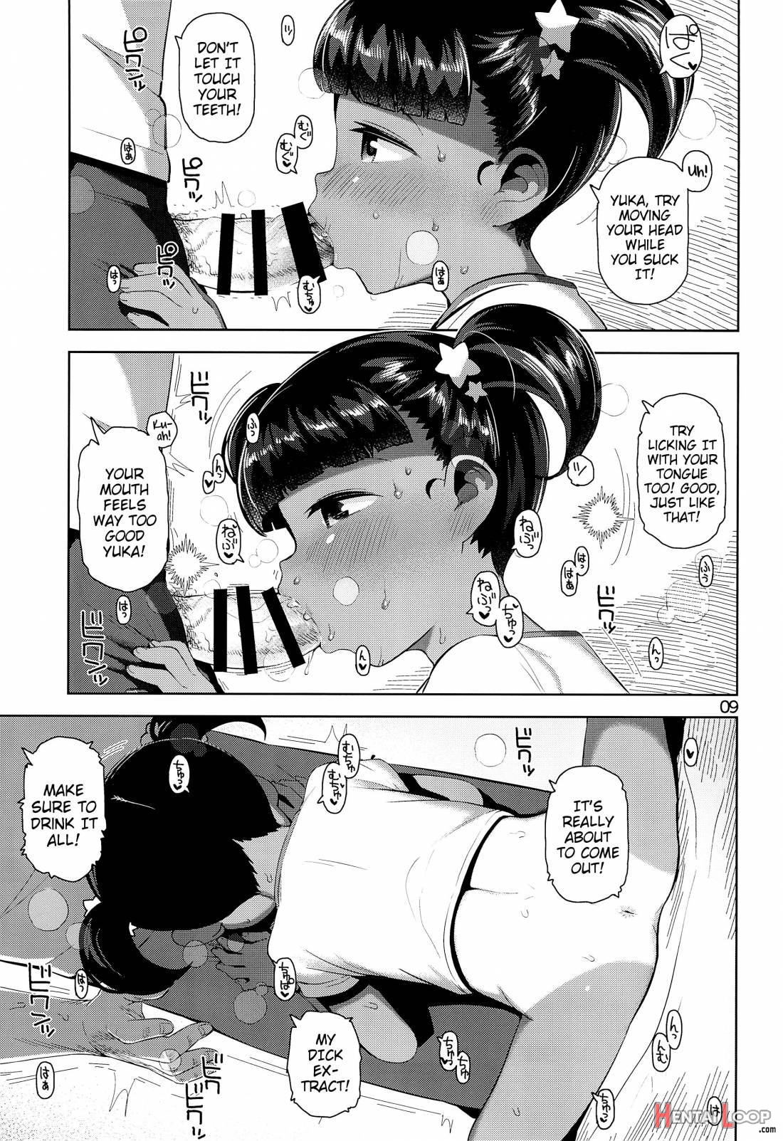 Yuka-chan No Naisho page 10