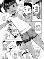 Yuka-chan No Naisho page 2