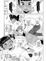 Yuka-chan No Naisho page 6