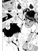 Yuka-chan No Naisho page 7