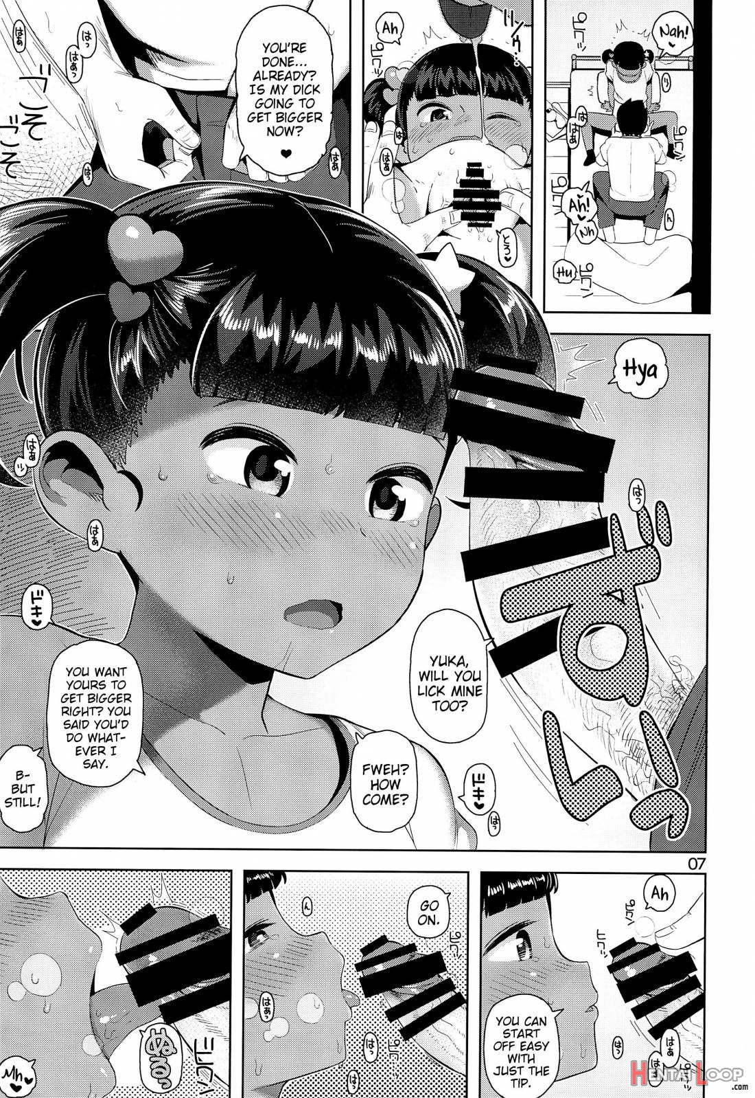 Yuka-chan No Naisho page 8