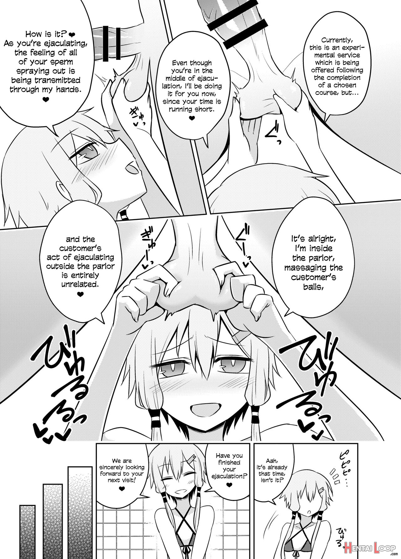 Yukari-san Seems To Be Continuing Her Body Washing Service! page 13