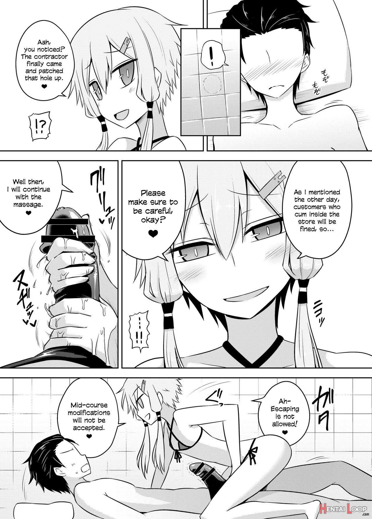 Yukari-san Seems To Be Continuing Her Body Washing Service! page 15