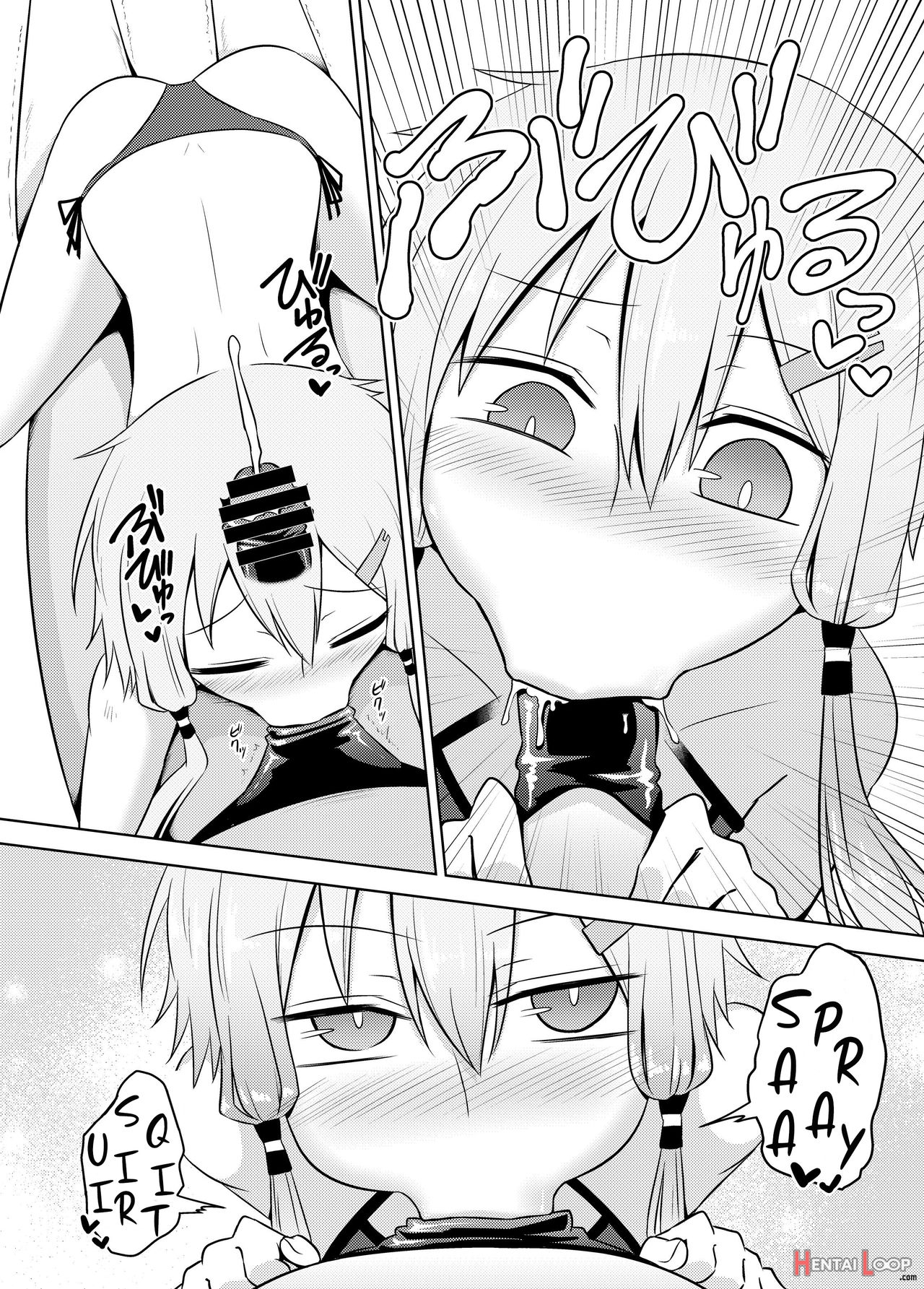 Yukari-san Seems To Be Continuing Her Body Washing Service! page 18