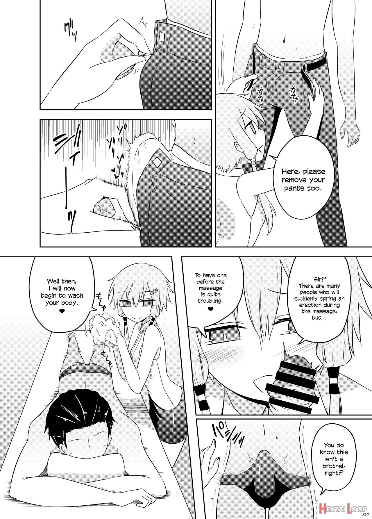 Yukari-san Seems To Be Continuing Her Body Washing Service! page 6