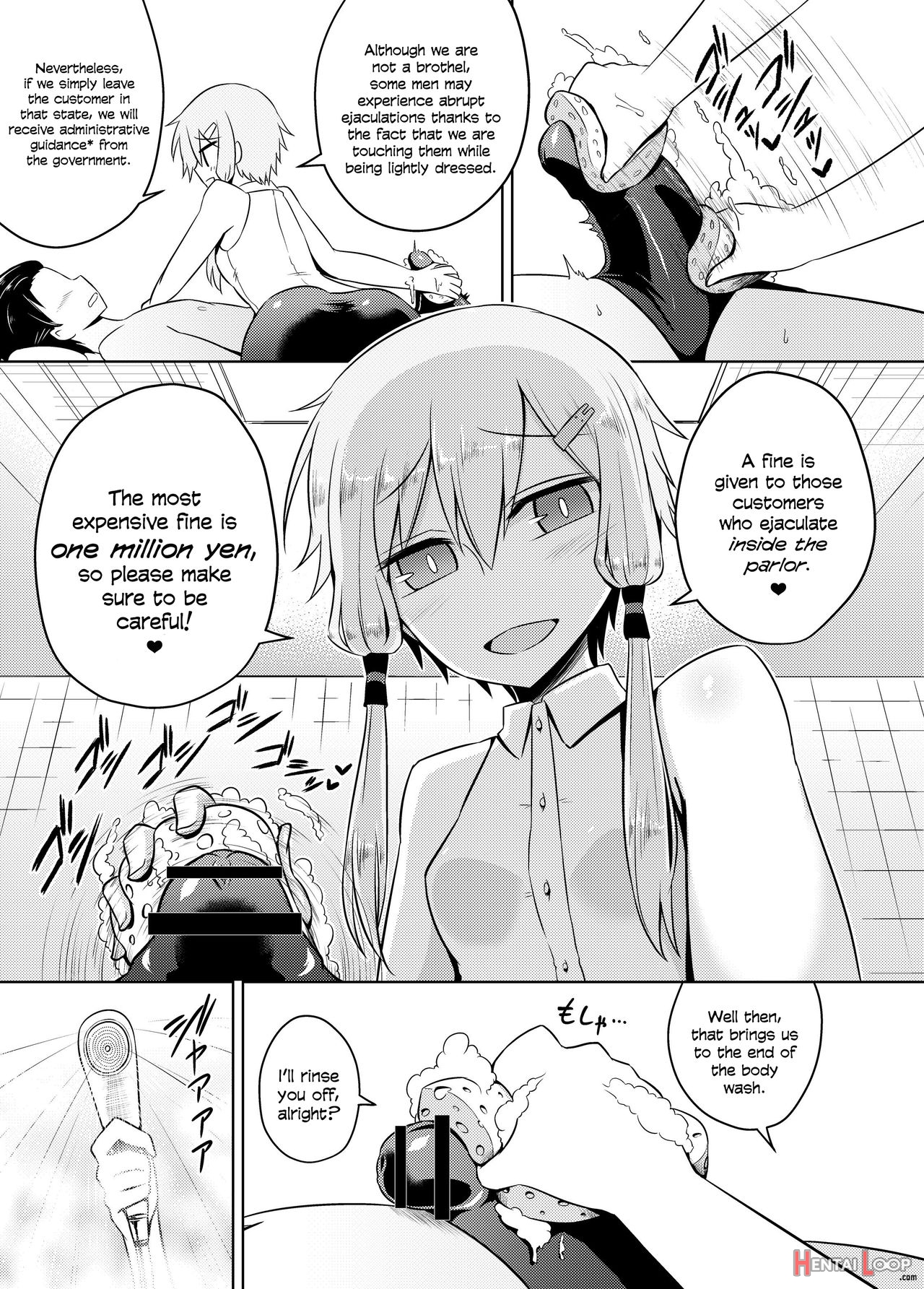 Yukari-san Seems To Be Continuing Her Body Washing Service! page 9
