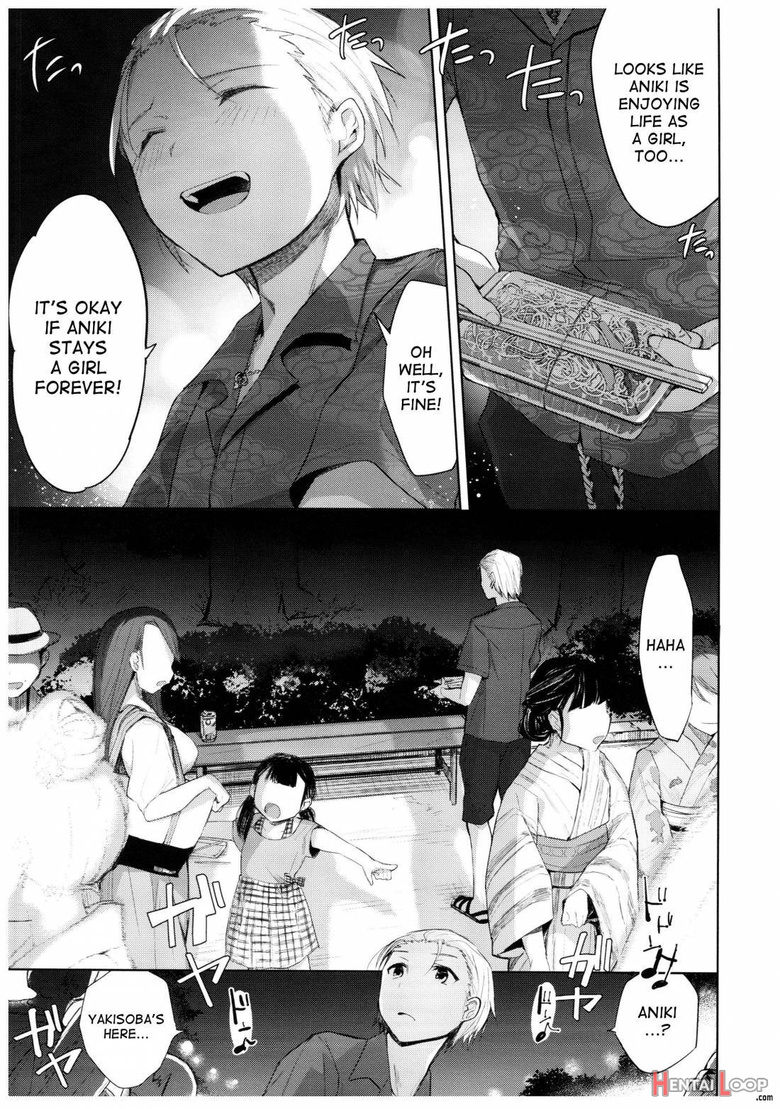 Yukata To Rape To Aniki To Ore To. Yukata To Rape Hen page 12