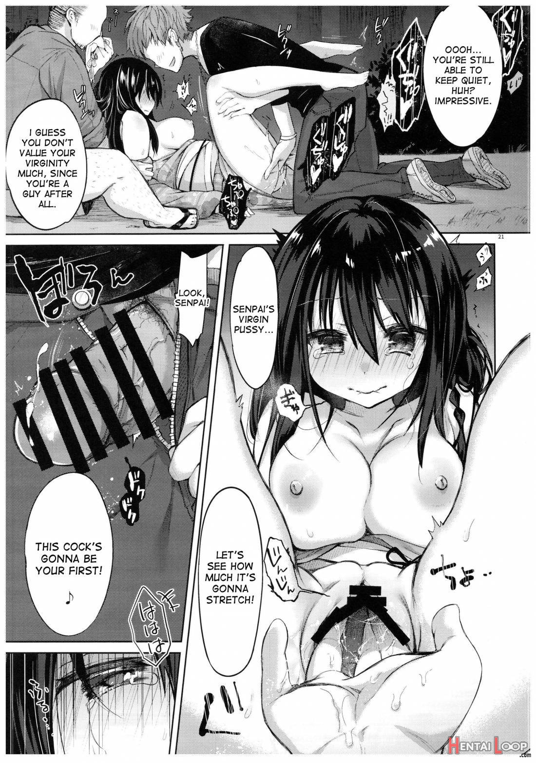 Yukata To Rape To Aniki To Ore To. Yukata To Rape Hen page 18