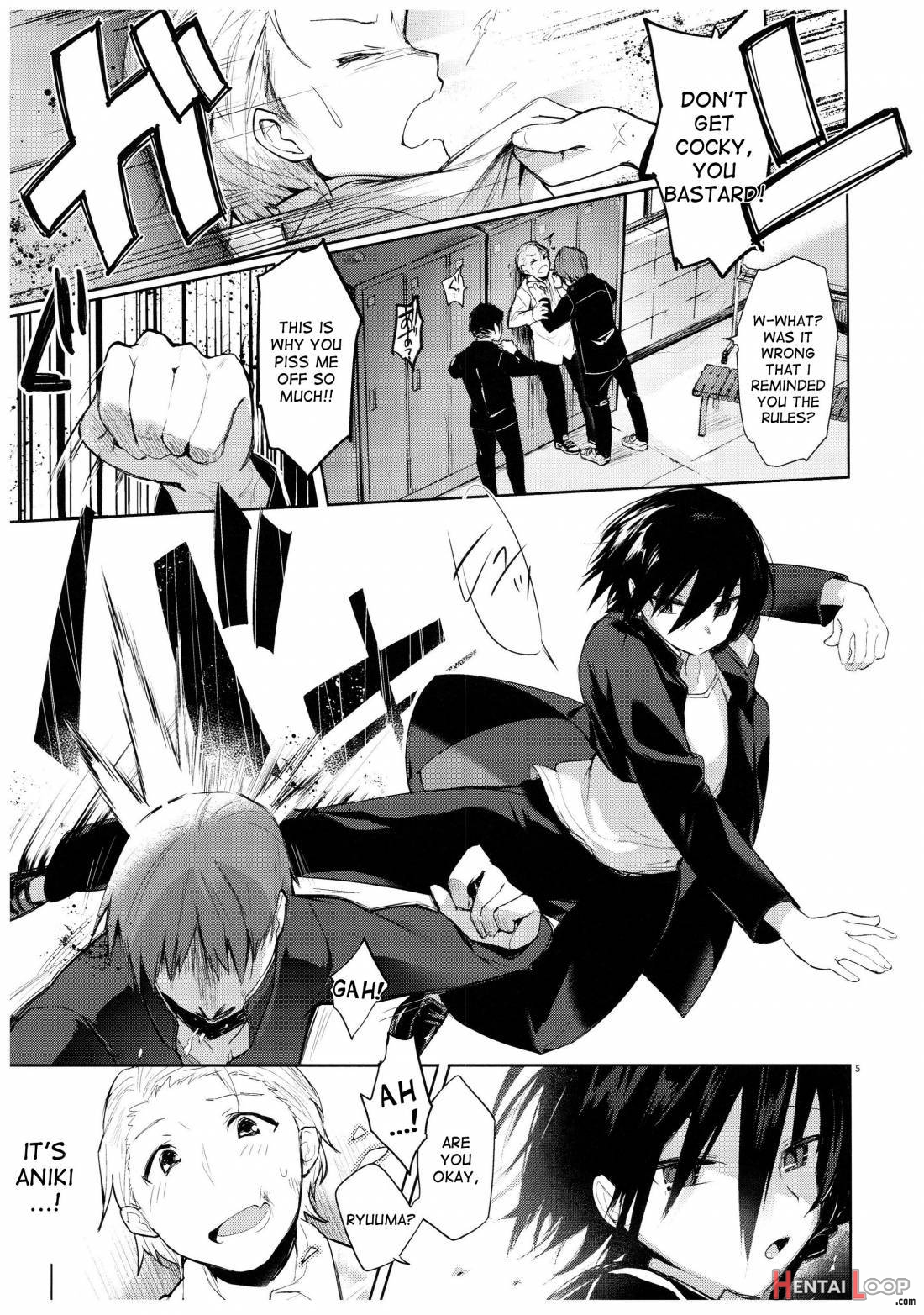 Yukata To Rape To Aniki To Ore To. Yukata To Rape Hen page 2