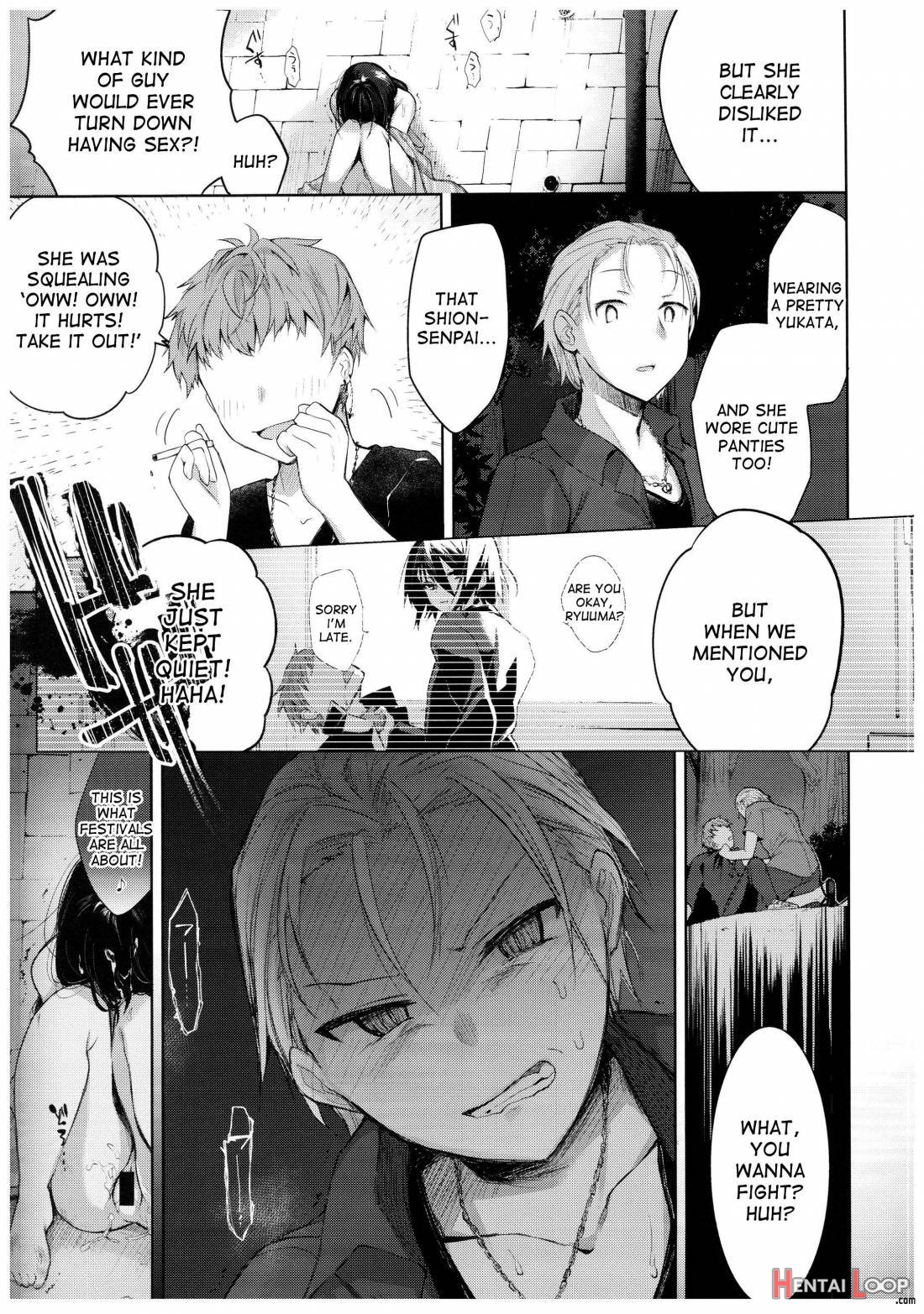 Yukata To Rape To Aniki To Ore To. Yukata To Rape Hen page 22